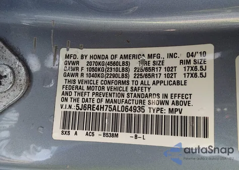 2010 Honda Cr-V Ex-L из США, поврежденный, VIN 5J6RE4H75AL064935